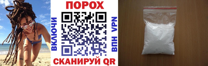 где продают наркотики  Кингисепп  МЕГА сайт  Амфетамин Розовый 