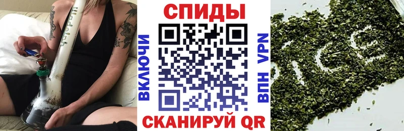 Бутират буратино  ОМГ ОМГ ССЫЛКА  Кингисепп  наркота 