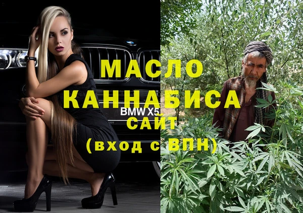 хмурый Заволжск