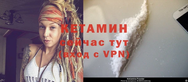 гашиш Елизово