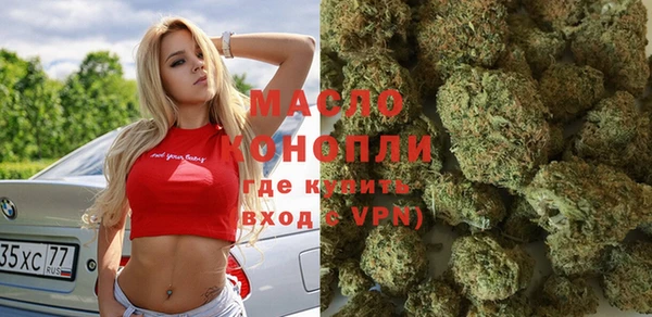 гидра Заволжье