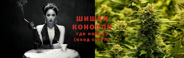 хмурый Заволжск