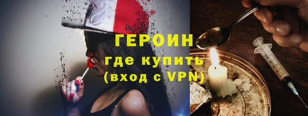 ALPHA-PVP Заводоуковск