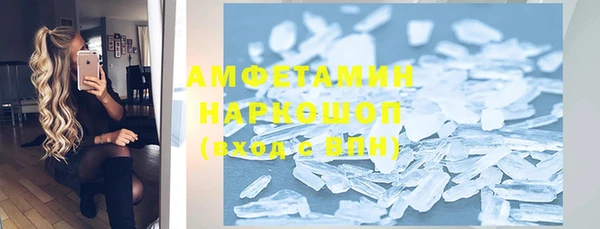 дмт Зерноград