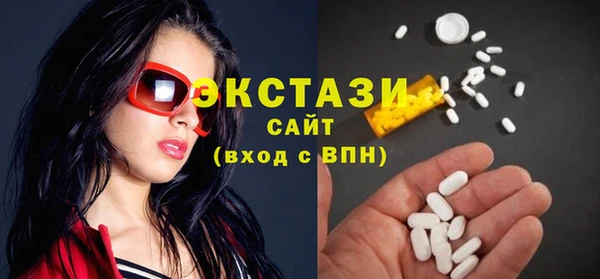 хмурый Заволжск