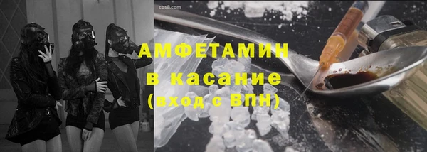 ГАЛЛЮЦИНОГЕННЫЕ ГРИБЫ Усинск