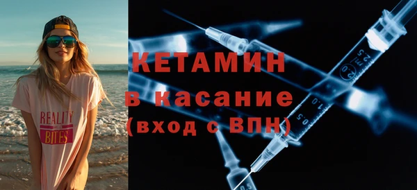 гидра Заволжье