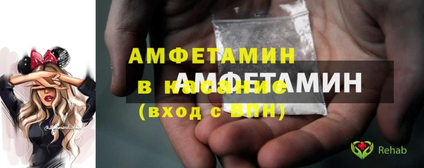 хмурый Заволжск