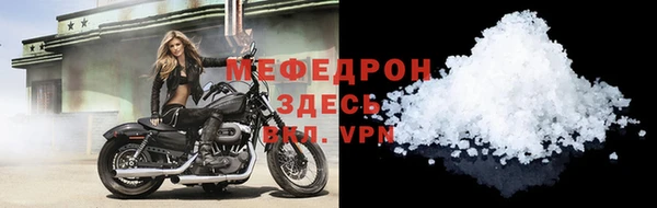 гидра Заволжье