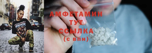 стаф Зеленодольск