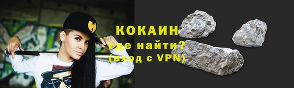 ГАЛЛЮЦИНОГЕННЫЕ ГРИБЫ Усинск