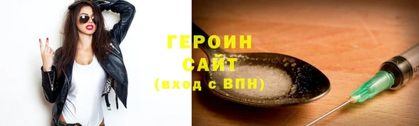 хмурый Заволжск