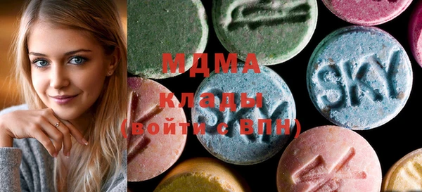 гашиш Елизово