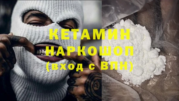 хмурый Заволжск
