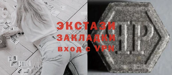 гидра Заволжье