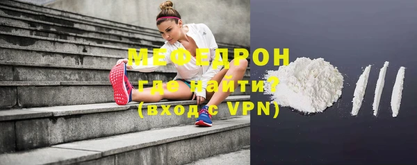 дмт Зерноград