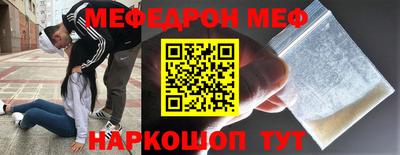 герыч Краснодар