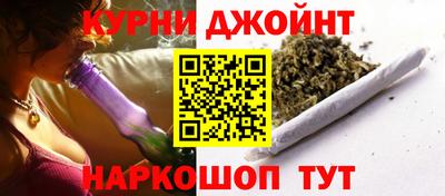 молекула духа Краснознаменск