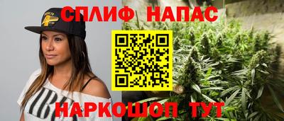 герыч Краснодар