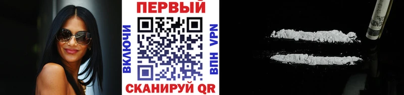 Метамфетамин витя Кингисепп